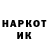 Кетамин VHQ Kris Lime
