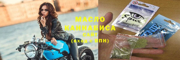 дмт Беломорск