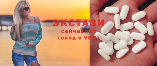дмт Беломорск