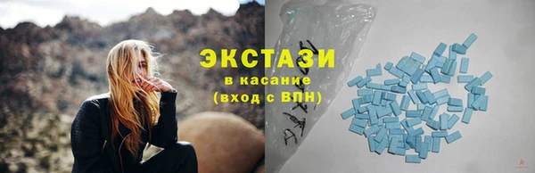 трава Покров