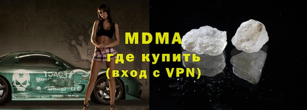 дмт Беломорск