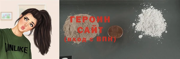 дмт Беломорск