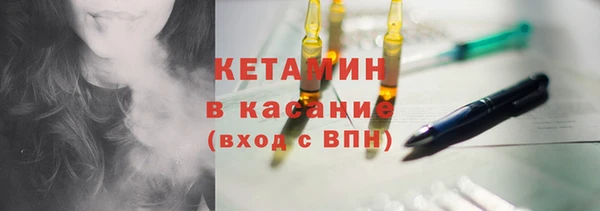 дмт Беломорск