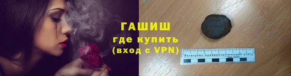 MESCALINE Белоозёрский