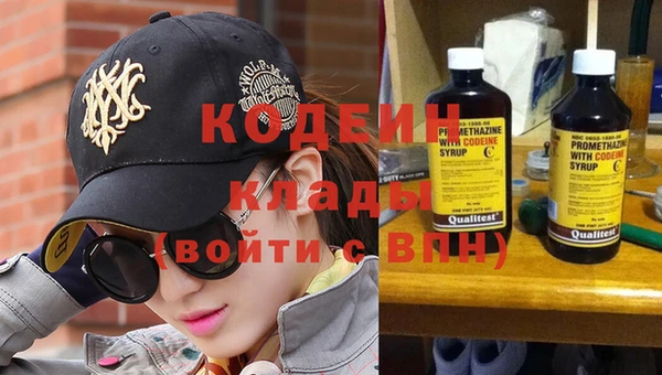 дмт Беломорск