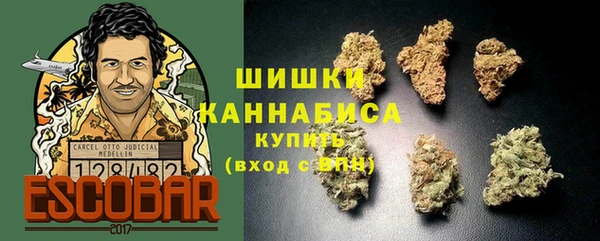 дмт Беломорск