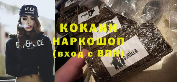 дмт Беломорск