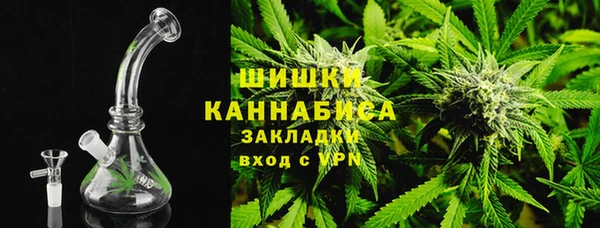 дмт Беломорск
