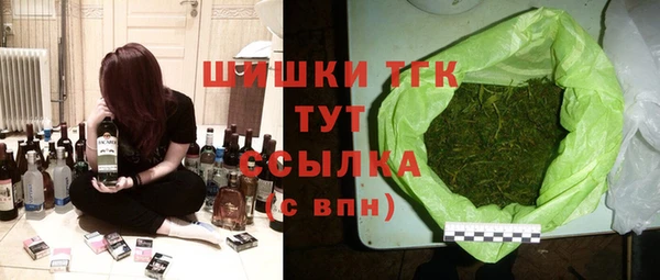дмт Беломорск