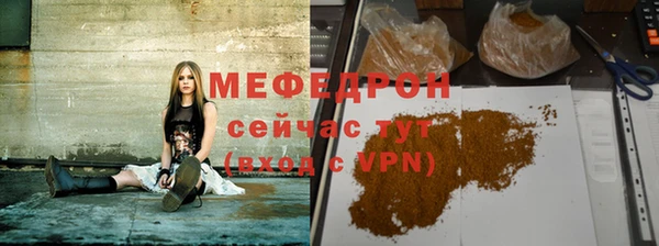 дмт Беломорск