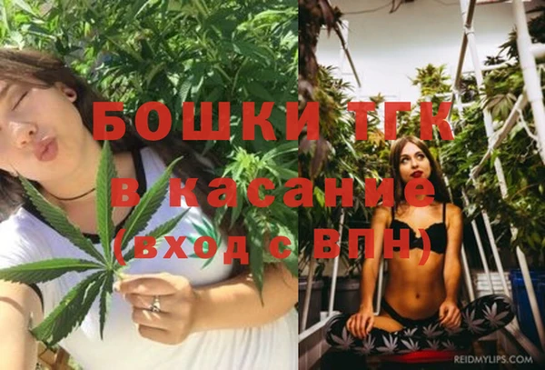 MESCALINE Белоозёрский