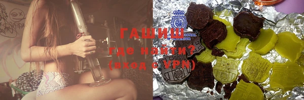 дмт Беломорск