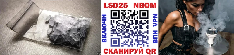 kraken как войти  Сызрань  Лсд 25 экстази ecstasy 