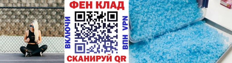 где можно купить наркотик  Сызрань  Метамфетамин витя 