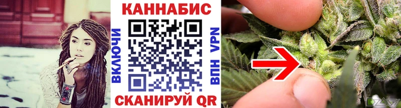 наркота  Сызрань  Бошки Шишки тримм 